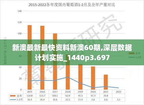 百科 第344页