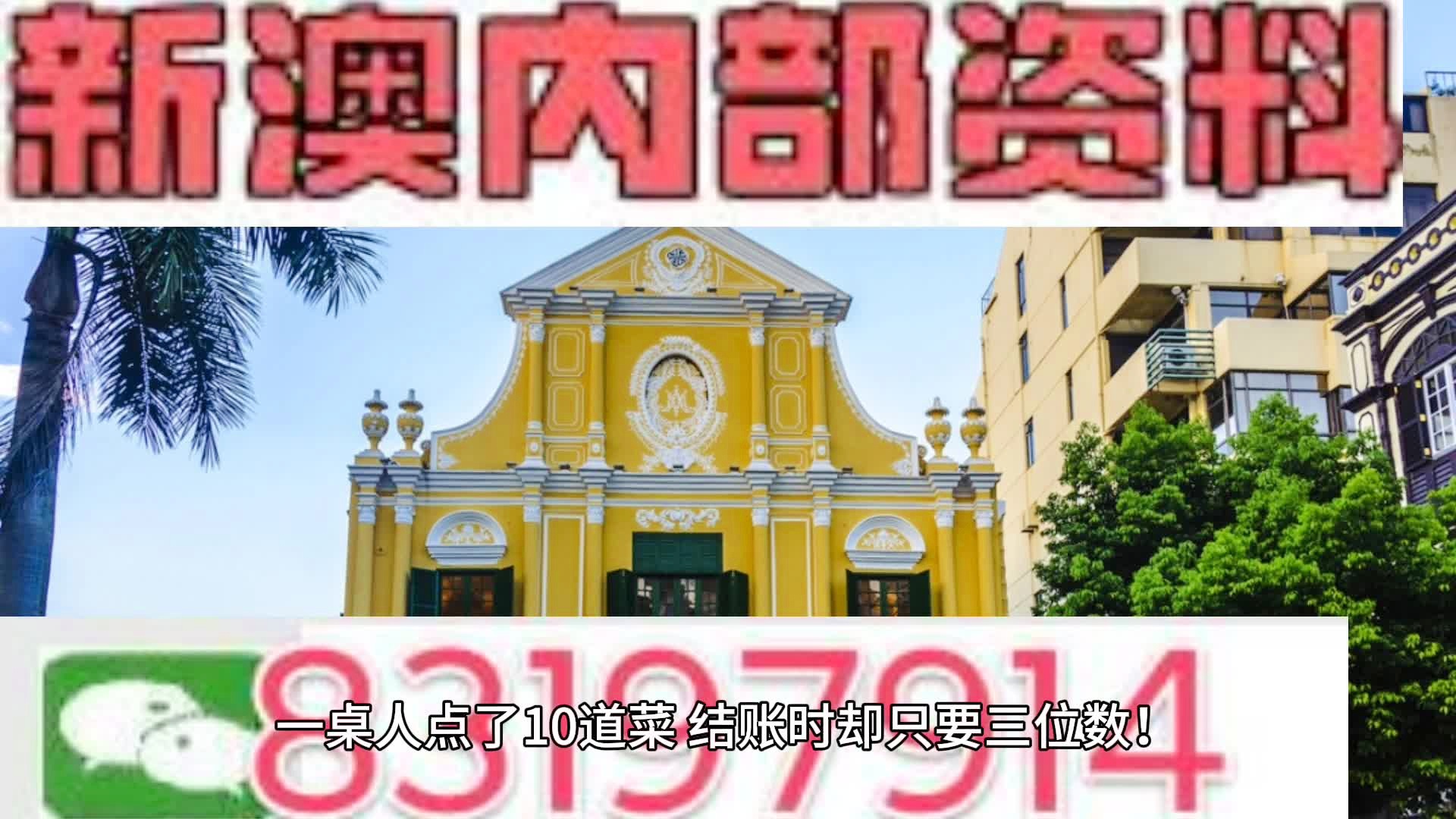 咨询 第232页