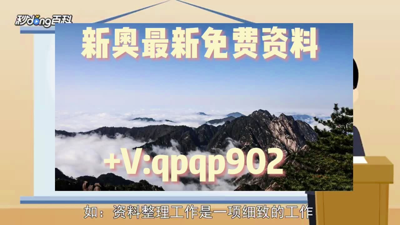 咨询 第221页