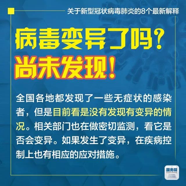 2025年新澳门天天免费精准大全;仔细释义、解释与落实