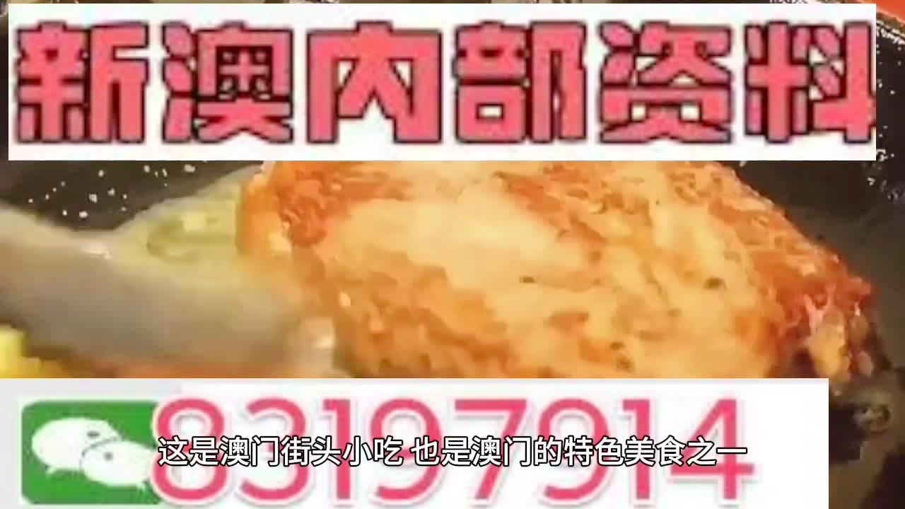 百科 第195页