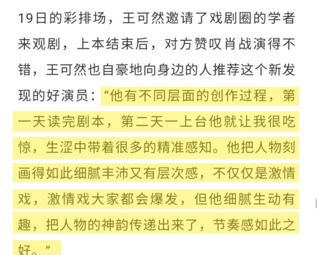 揭秘最准一码一肖,实用释义与现实解读—科技视角