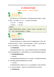 咨询 第191页