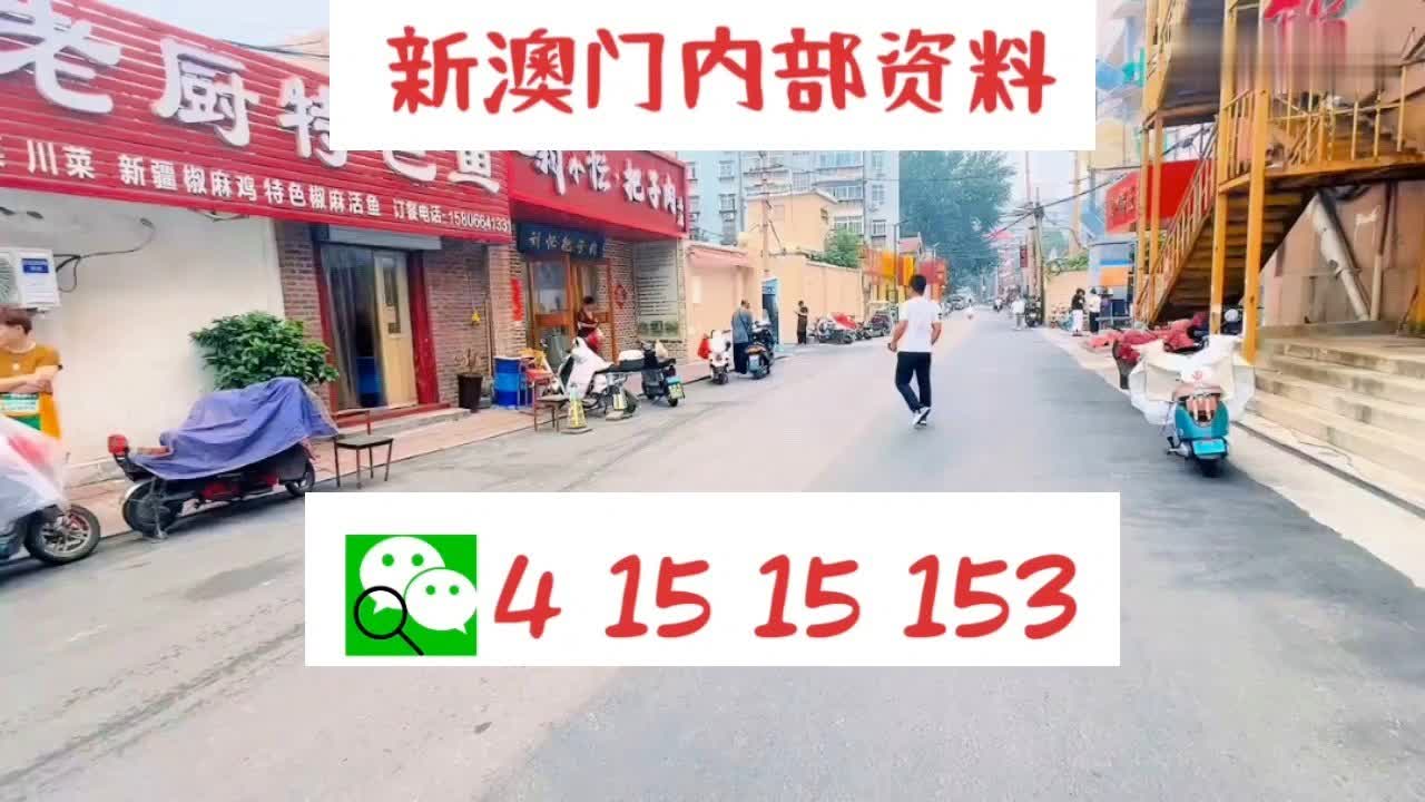 咨询 第177页