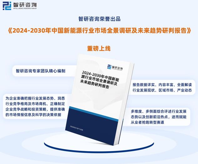 2025新奥最精准免费大全-实证释义、解释与落实