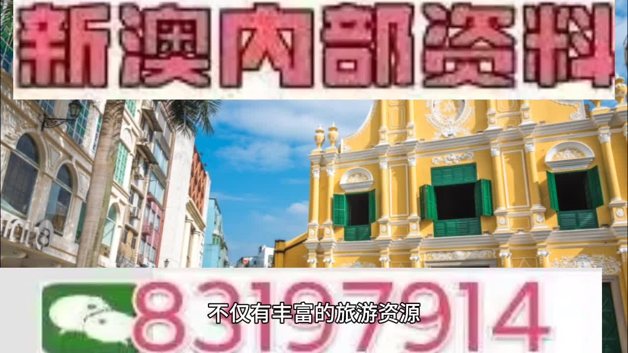 第615页