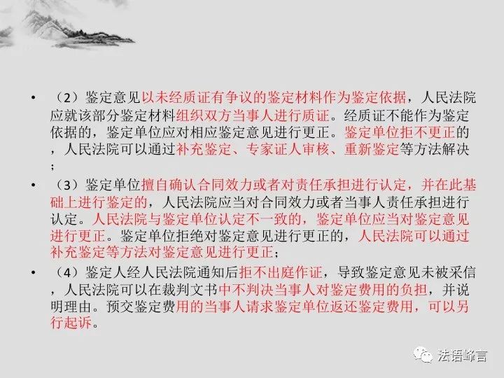 新闻 第168页