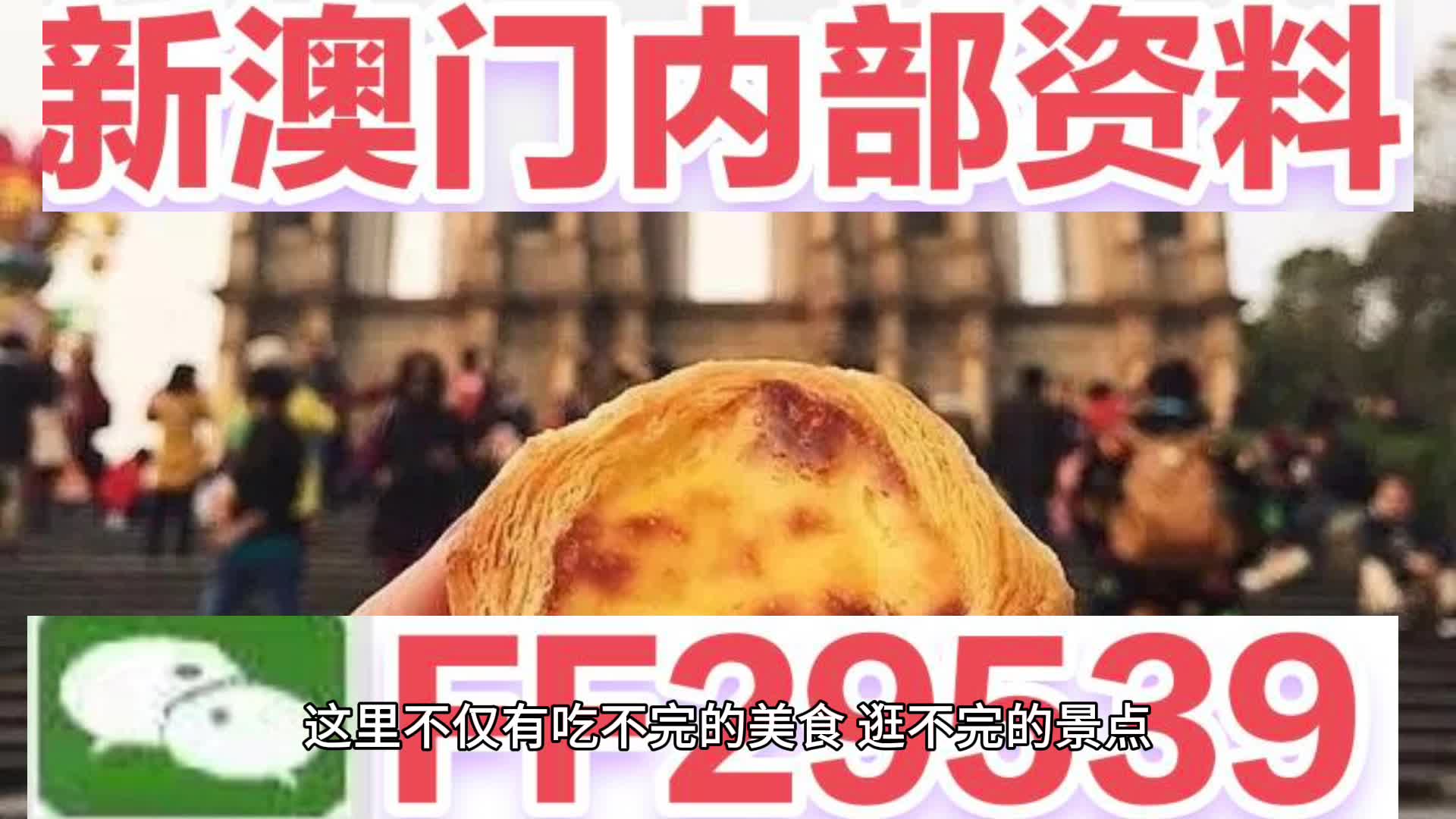 第570页