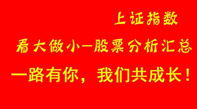 新澳门王中王100%期期中;警惕虚假宣传-全面贯彻解释落实