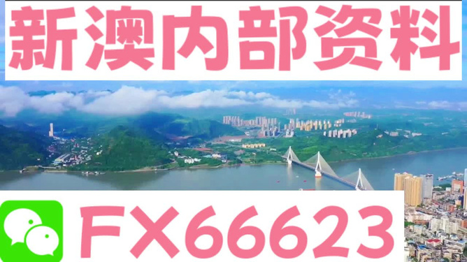 咨询 第164页