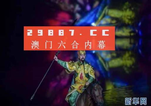 咨询 第162页