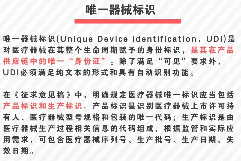 澳门与香港一码一肖一特一中详情;规程解读与实施指南