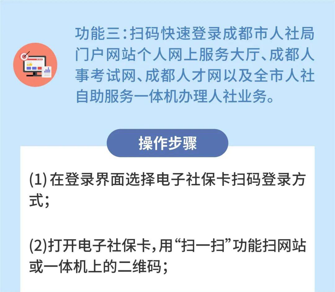 澳门和香港一码一肖一拐一特实用释义、解释与落实