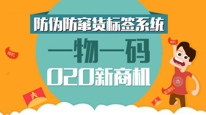 澳门与香港一码一肖一特一中合法性详解,释义、解释与落实