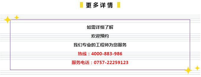 新奥管家婆资料2025年85期,前沿解答解释落实