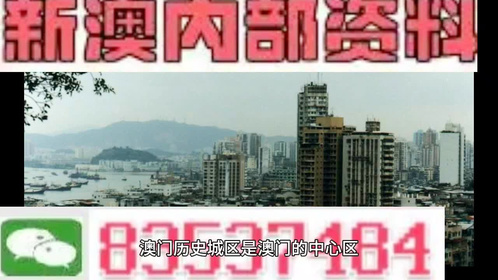 新闻 第134页