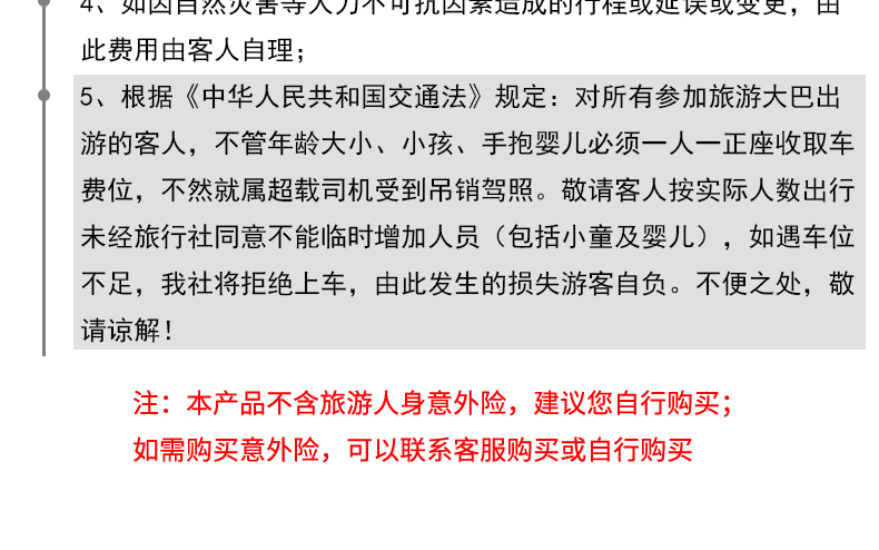 新2025年澳门和香港天天中好彩实证释义、解释与落实