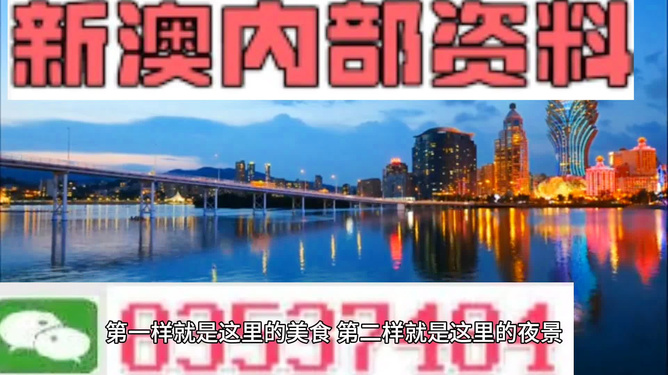 新闻 第24页