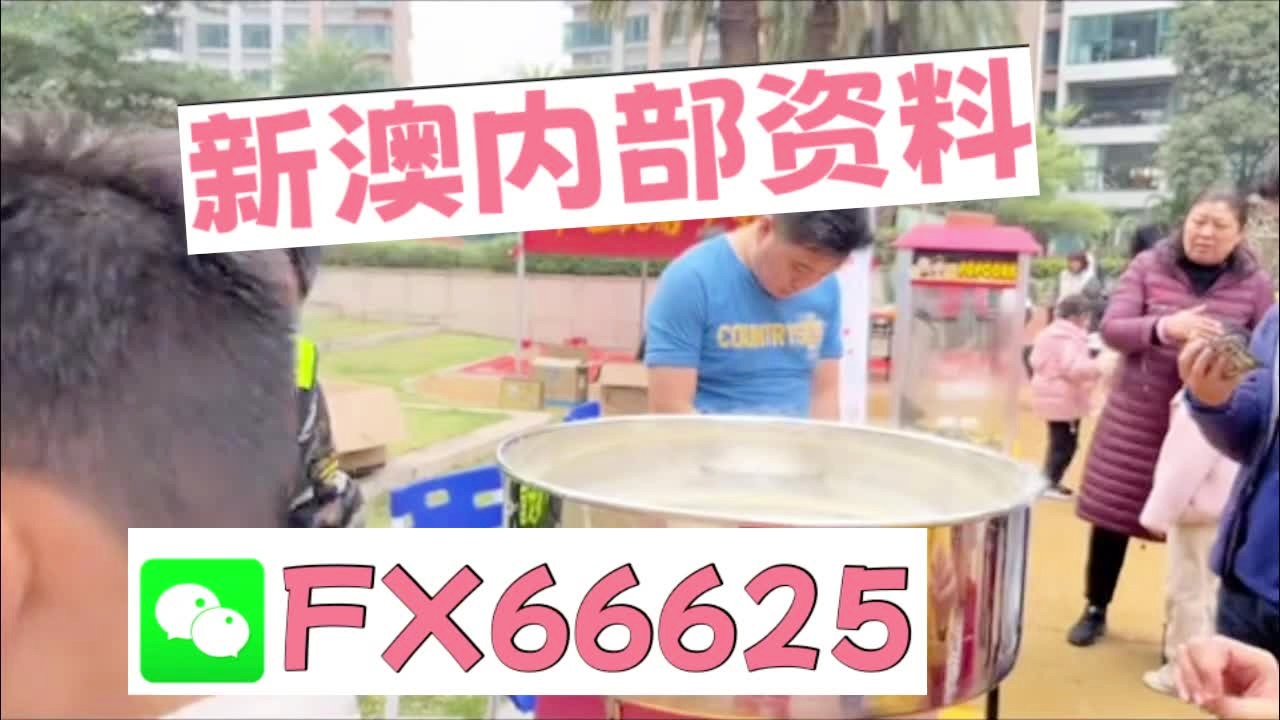 百科 第44页