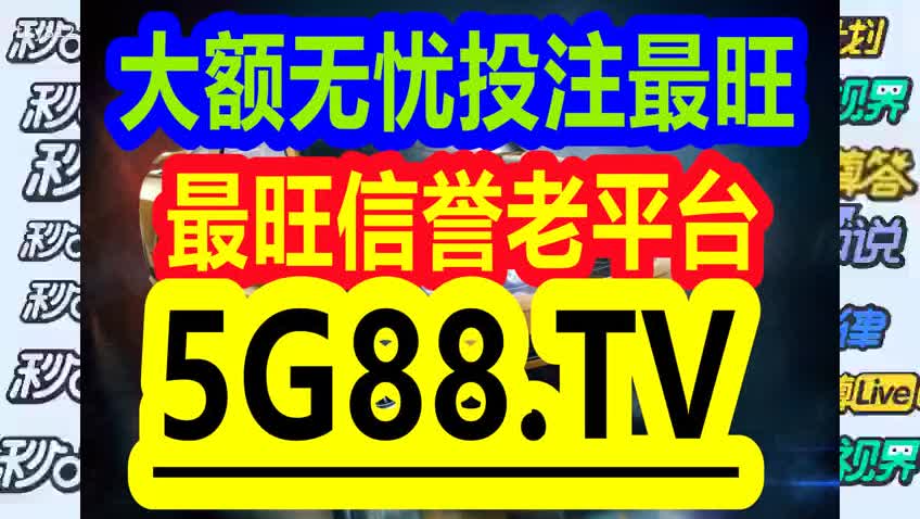 百科 第48页