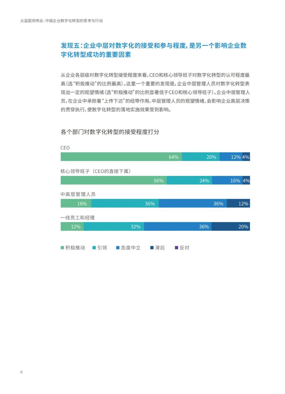 新澳2025最新资料大全,精选解析、解释与落实