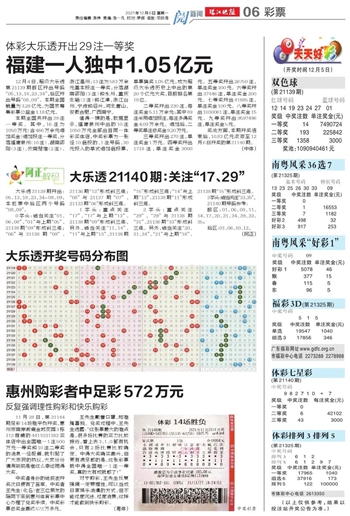 2025澳门和香港天天中好彩资料实用释义、解释与落实