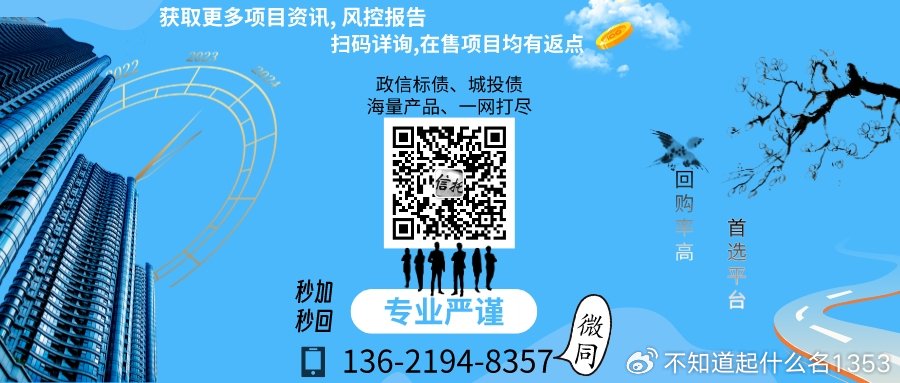 澳门王中王100%的资料2025年-警惕虚假宣传,全面释义落实