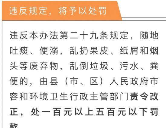 澳门三中三必中一组,统计解答解释落实