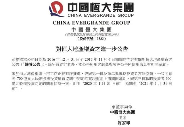 新澳门免费公开资料,强烈推荐,网友一致好评