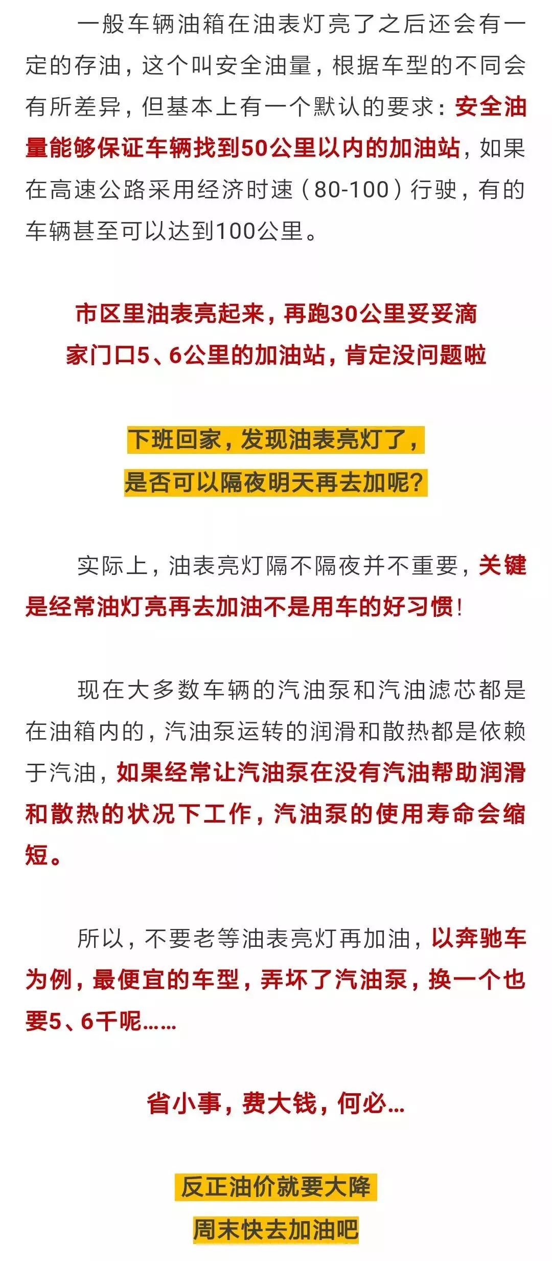 2025澳门特马今晚开奖53期,时代解答解释落实