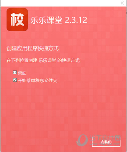 2025全年新奥正版资料大全-精选解析落实