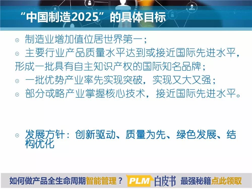 2025精准资料免费提供最新版详细解答、解释与落实