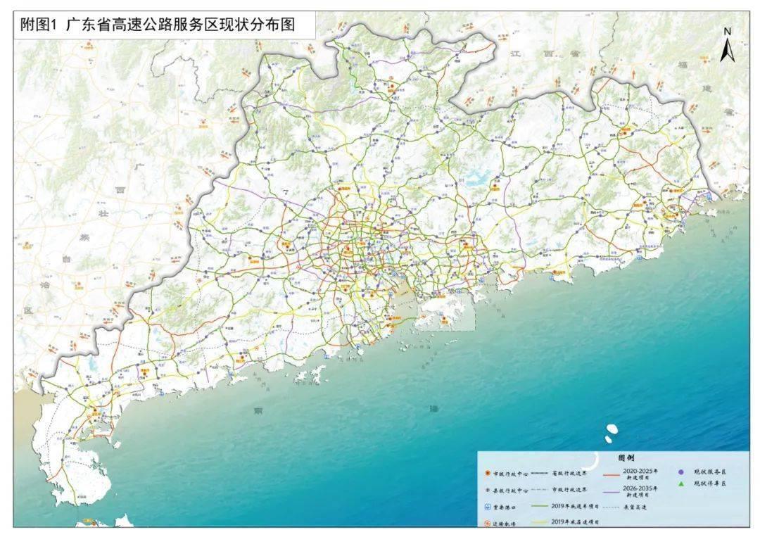 2025新澳门与香港正版免费正题,词语释义、解释与落实