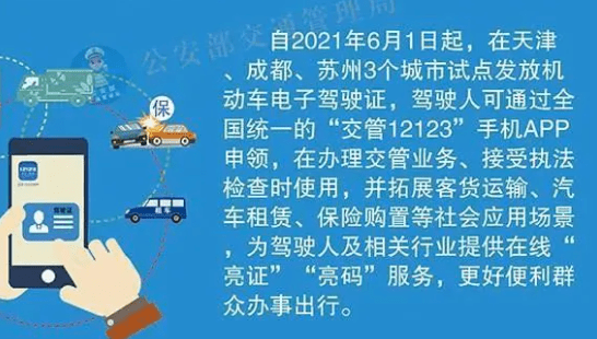 2025全年免费资料大全;精选解析、落实与策略