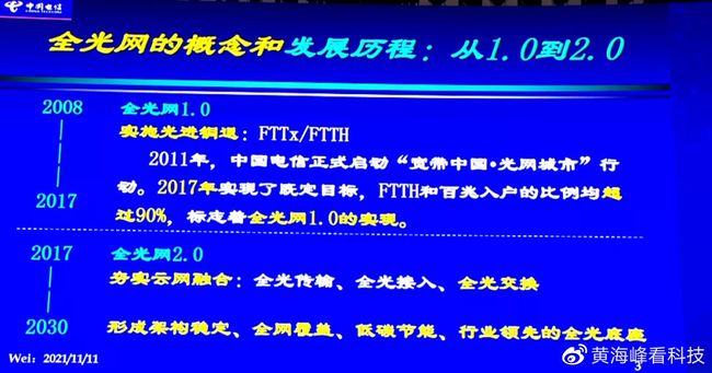 2025精准资料免费大全.详细解答、解释与落实