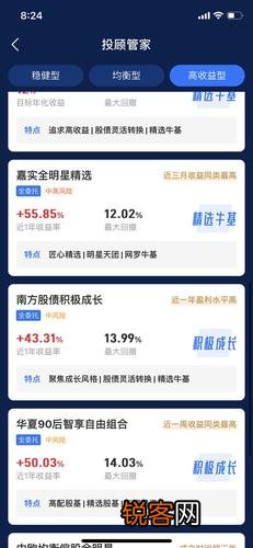 管家一肖一码准100免费全面释义、解释与落实