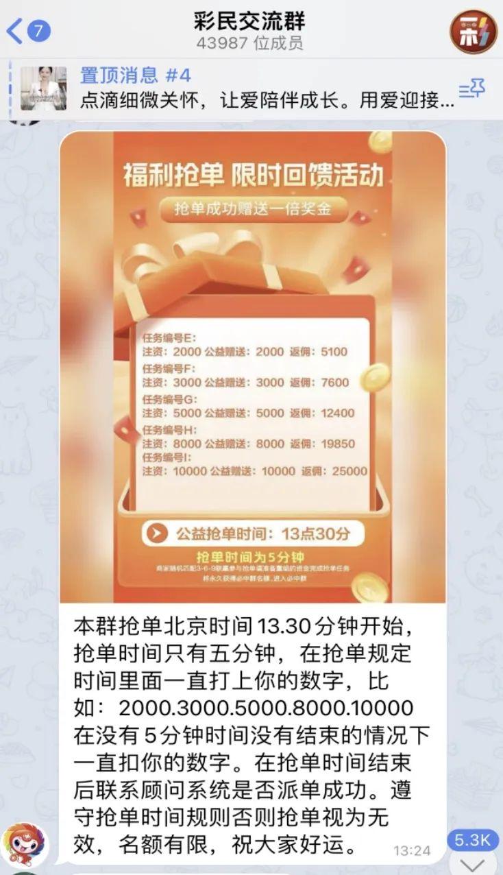 一码一肖,揭秘精准预测的秘密—100%精准之道